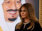 U.S. first lady Melania Trump takes her seat next to Saudi Arabia's King Salman bin Abdulaziz Al Saud as he welcomes her and U.S. President Donald Trump upon their arrival in Riyadh, May 20, 2017.