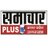 Samachar Plus