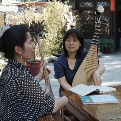 Wu Man and Master Musicians Explore Musical Connections Between China and Central Asia