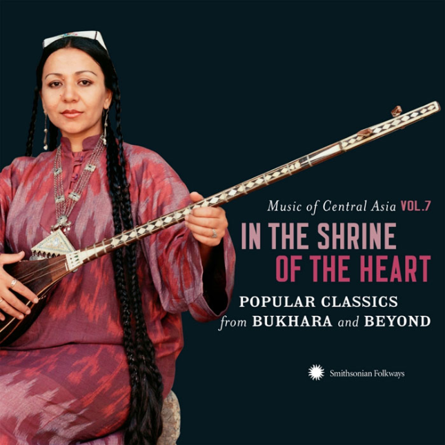 Music of Central Asia Vols. 7-9 Now Available: Stream Full Albums Through April 6th!