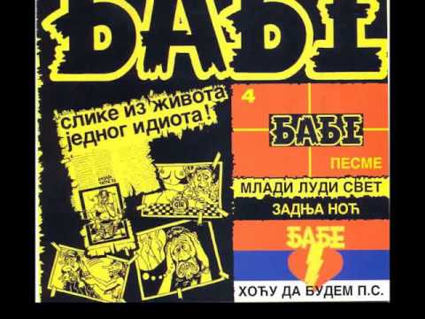 08 - Babe - Noc bez sna - (Audio 1993)