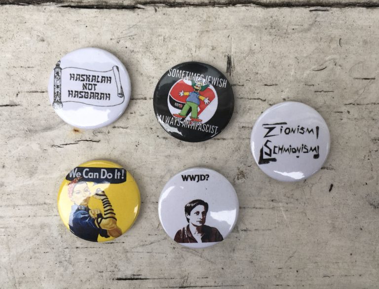 Second Jewdas Badge Set (Small)