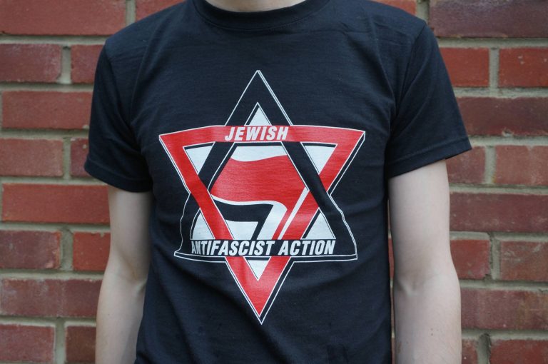 Jewish Antifascist Action T-shirt