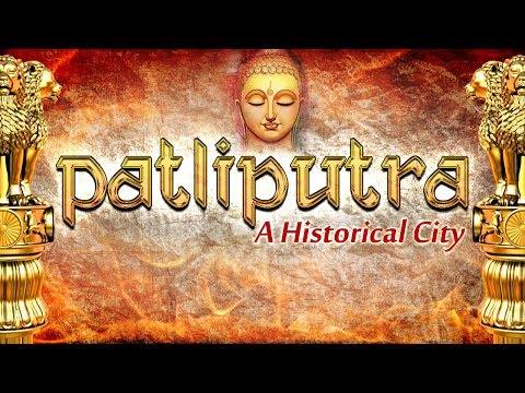 Patliputra ( a historical city ).wmv