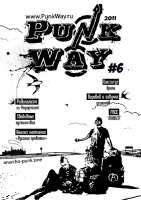 -  PunkWay #6, 2011 (   )