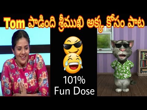 Talking Tom funny Songs 12 😂😂 Created by TeluguMitrudu