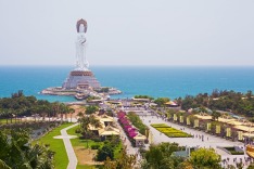 Hainan, China