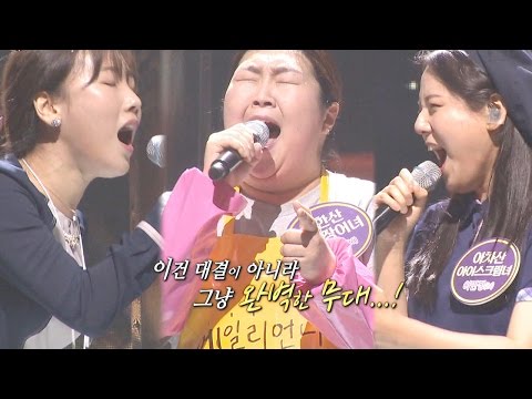 Goosebumps warning! 'Ailee - I Will Show You' 1:3 Random play match 《Fantastic Duo》판타스틱 듀오 EP05