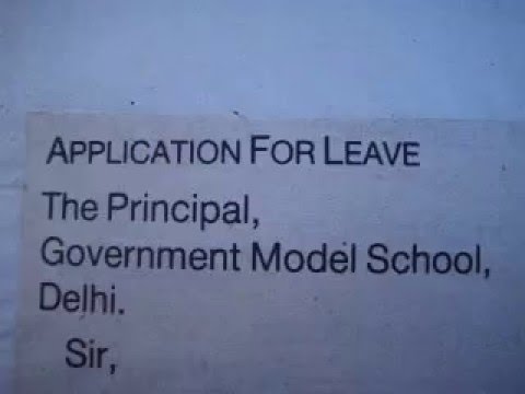 English Grammar - How to write application for leave