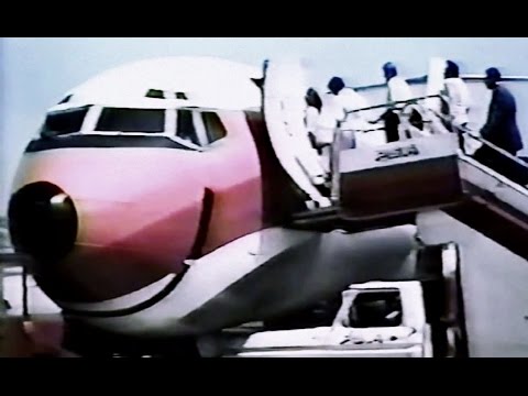 PSA - Pacific Southwest Airlines Promo Film - 1982