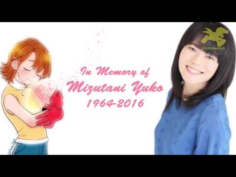 Homenaje a Yuko Mizutani (seiyuu de Sora Takenouchi)