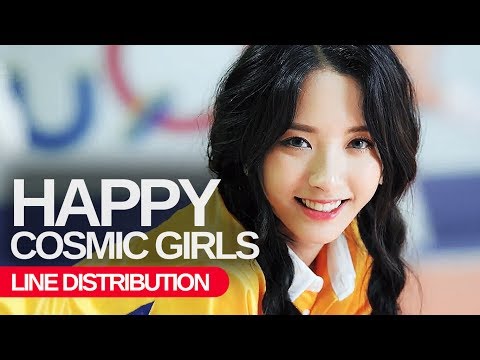 COSMIC GIRLS (WJSN) - Happy : Line Distribution | STUDIO Version (Color Coded)