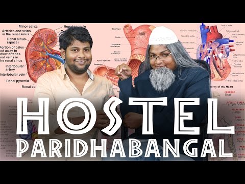 Hostel Paridhabangal | Rabbani Vaithiyasalai Troll | Spoof | Madras Central