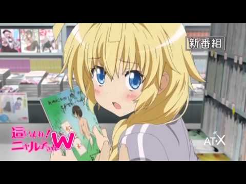 這いよれ！ニャル子さんＷ 新番組予告 [Haiyore! Nyaruko-san 2nd Season]