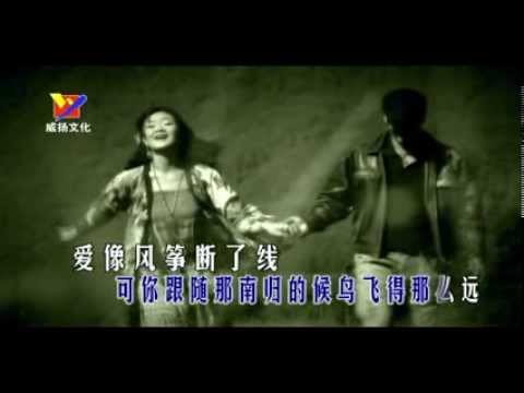 降央卓瑪 - 西海情歌【高清】