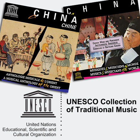 UNESCO Collection Week 6: China, from Qin to Chuida