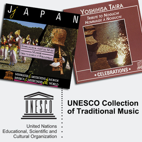 UNESCO Collection Week 53: Juxtaposing Traditional and Modern Music of Japan