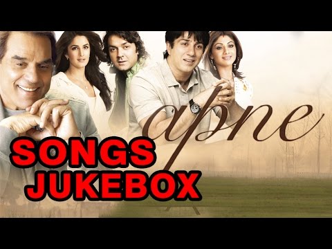 Apne 2007 Jukebox: Dharmendra | Sunny Deol | Bobby Deol | Shilpa Shetty | Katrina Kaif