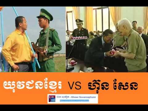 CMN Cambodia Cambodia Hot News Today , Khmer News Today , Morning 10 06 2017 , Neary Khmer