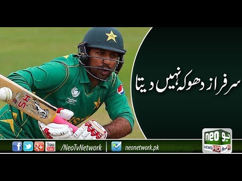 ICC Champions Trophy | Incredible Sarfraz, Amir take Pakistan to Champions Trophy semis