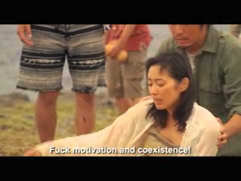 Tokyo Island (Tokyo-Jima)_Trailer (2010) English subtitled