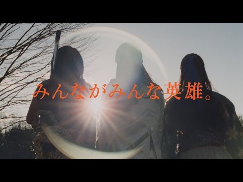 「みんながみんな英雄」 フルver.  /AI【公式】