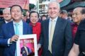 Huang Xiangmo with Malcolm Turnbull at Chinese New Year celebrations in Sydney in 2016. 