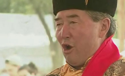 Throat Singing