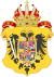 Coat of Arms of Leopold II and Francis II, Holy Roman Emperors-Or shield variant.svg