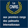 Le CNRS aux premiers rangs des palmarès internationaux