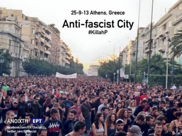 0_Athens_NewDemo_Sept25