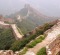 See the Great Wall on a 14-day China tour.