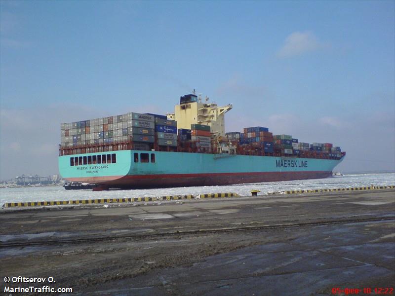 MAERSK_KWANGYANG.jpg