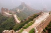See the Great Wall on a 14-day China tour.
