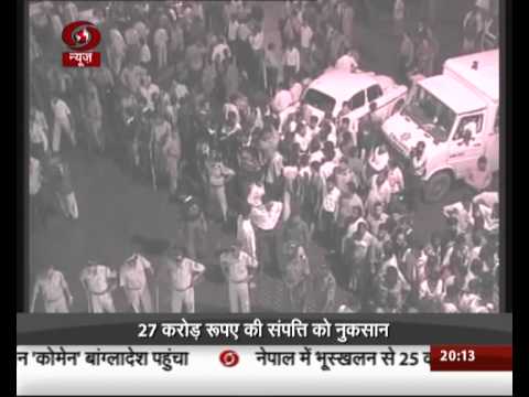 Chronology of 1993 Mumbai serial blasts