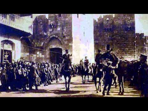 The Jaffa Gate in the Old City of Jerusalem