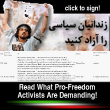 FREE All Political Prisoners NOW. Read What Pro-Freedom Activists Are Saying in Support of Iranian Freedom