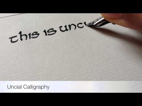 Uncial Calligraphy