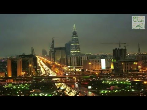 Rainy Riyadh Sun Set غروب ماطر في الرياض