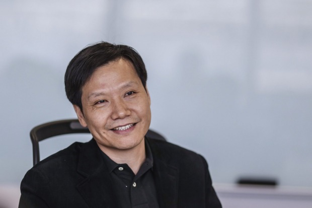 Lei Jun, founder of electronics company Xiaomi.