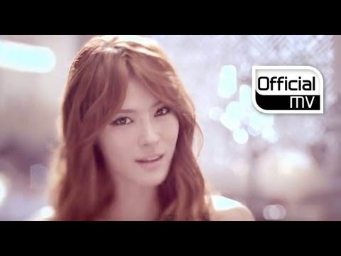 After school(애프터스쿨) _ Shampoo MV