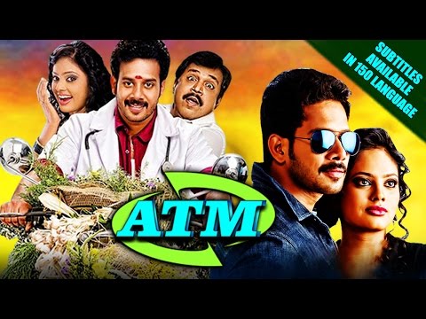 ATM (Aindhaam Thalaimurai Sidha Vaidhiya Sigamani ) 2017 New Released Full Movie | Bharath