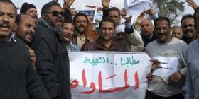 Suez Canal workers protest, 2011.