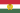 Flag of Hungary (1949-1956).svg