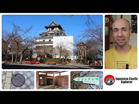 Inuyama Castle - Japanese Castle Explorer