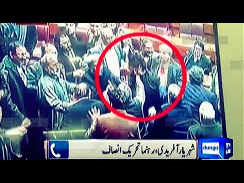 Shehryar Afridi Slapped | PTI vs PMLN Huge Fight in Parliament of Pakistan | Dunya News