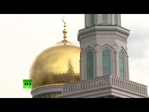 Muscovite Muslims celebrate Eid al-Fitr at Moscow Cathedral Mosque (Streamed live)