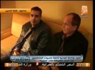 Egypt Gov’t, Clueless on Journalism, Charges 20 Aljazeera Journalists with “Terrorism” for … Conducting Interviews