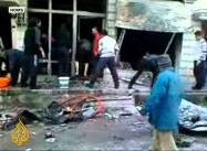 Syria: Crimes Against Humanity in Homs