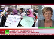 Israeli troops Suppress Demo for Hunger-Striker Allan, in Coma